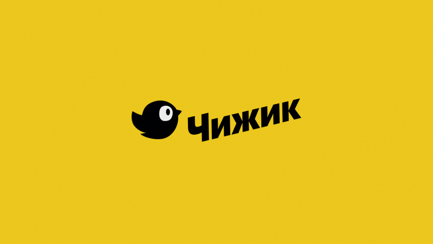 Запуск бренда